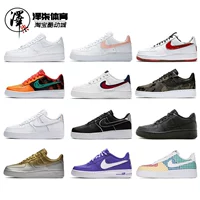 Nike AF1 thấp để giúp màu trắng tinh khiết shoes Giày Nike Air Force số 1 trường trung học ngụy trang màu đen 315115-112 - Dép / giày thường giày sneaker nam trắng