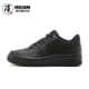 Nike AF1 thấp để giúp màu trắng tinh khiết shoes Giày Nike Air Force số 1 trường trung học ngụy trang màu đen 315115-112 - Dép / giày thường