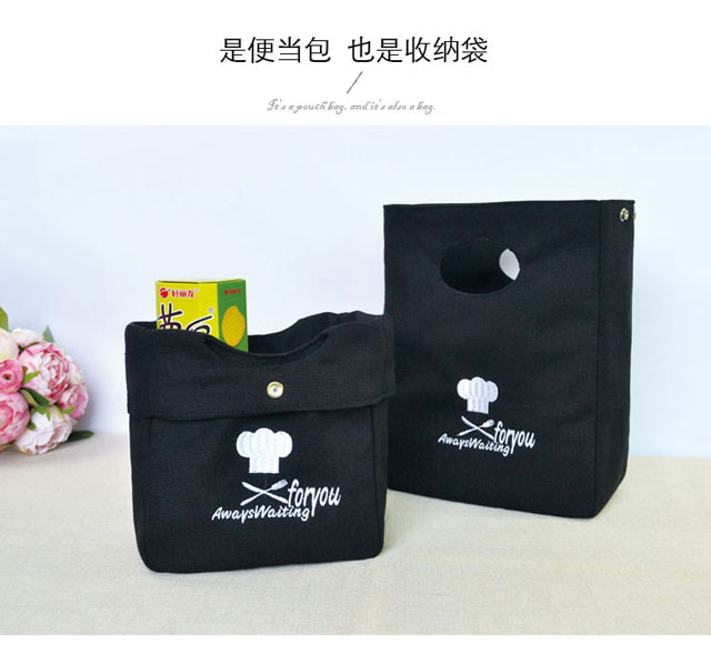 Hộp đựng đồ ăn trưa Túi đựng đồ ăn trưa Túi đựng đồ chống thấm dầu cách nhiệt bằng nhôm cách nhiệt - Hộp cơm điện sưởi ấm hộp hâm cơm