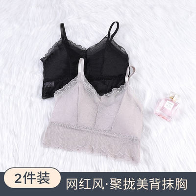 Lace backrest, corset, halter top, undergarment, base layer, anti-glare belt, chest pad, black strapless top