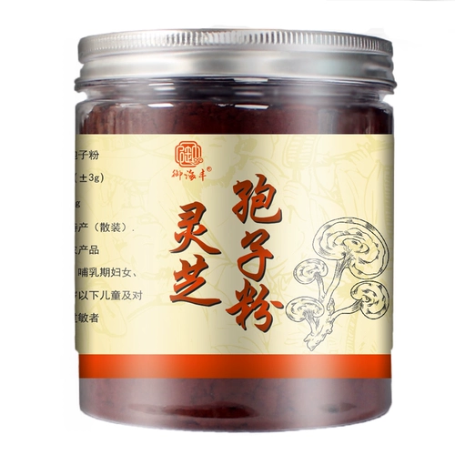 500 Shun 蠓 崃橹 ユ ユ 鄢 鄢 鄢 鄢 鄢 鄢 鄢 5 鄢 鄢 鄢 橹ブ 橹ブ 酉 酉 酉 酉 酉 酉 酉