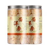 Западный женьшень официальный флагманский магазин Changbai Shan Western Ginseng Slot 500G Специальный большой церамативный Citi Ginseng Pine Water Water