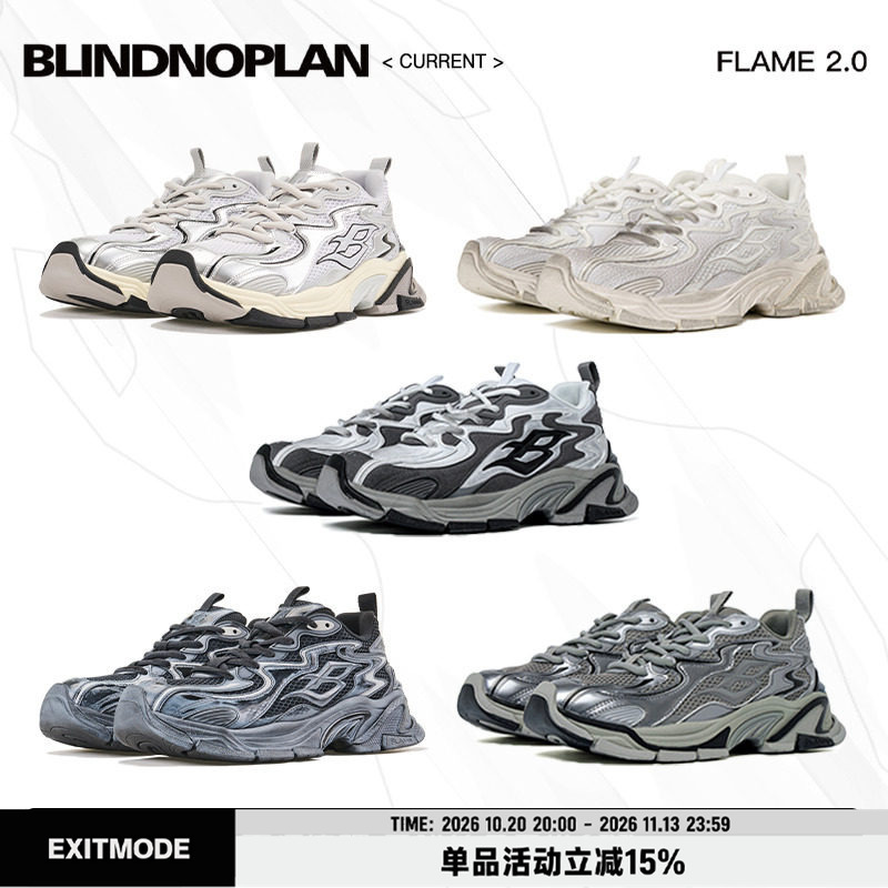 [Celebrity Style] Blindnoplan Liquid Silver Thick-Soled Current Running Shoes Retro Dad Sneakers Sports Shoes