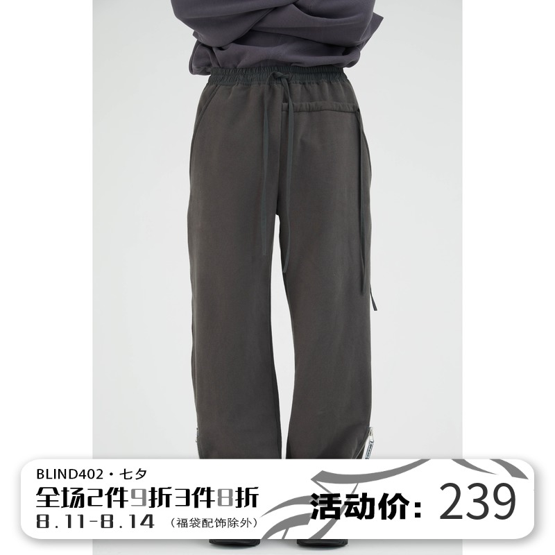 BLIND402 NO PLAN20AW Retro zipper adjustment three ways to wear loose casual pants sports pants
