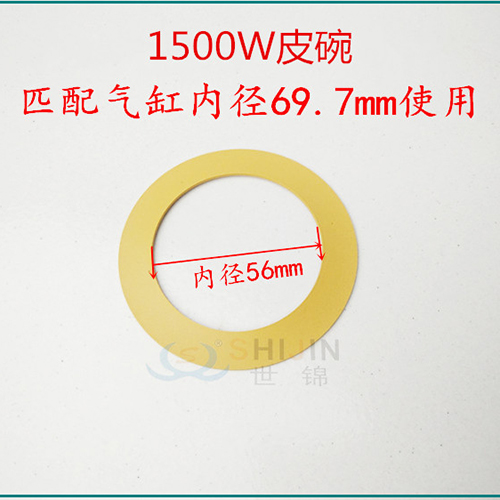 The Price Of One Imported Cup Is 1500WOTUs new pattern Air compressor Cylinder Leather bowl Silence No oil Electric blast pump Aluminum cylinder set Piston ring Rubber ring
