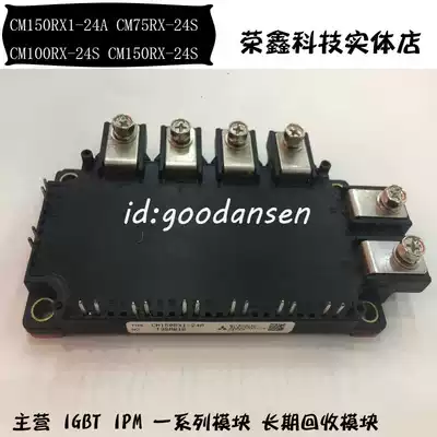 Original CM75RX1-24A CM75RX-24A CM100RX1-24A S CM150RX1-24A S