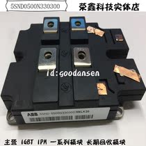 5SND0500N330300 Brand New