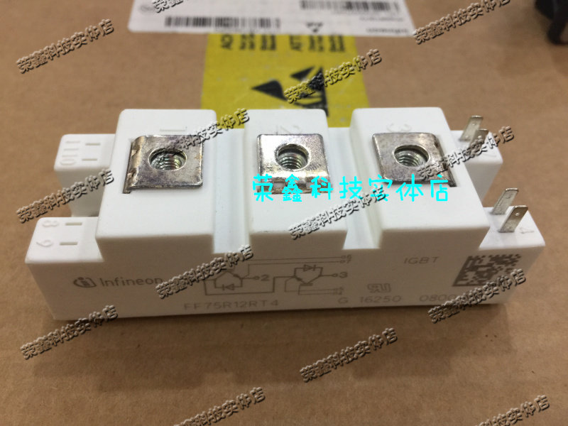 New original power IGBT module FF50R12RT4 FF75R12RT4 FF100R12RT4 Spot