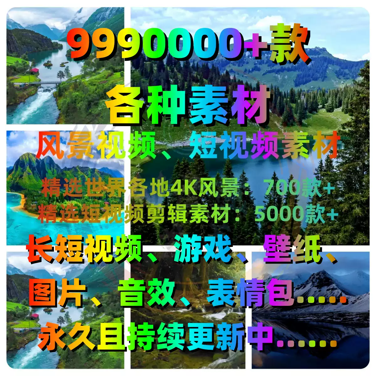 樱花狼灵silvervale抖音热门聊天可爱超甜动静态gif表情包素材, image size:1200x1200