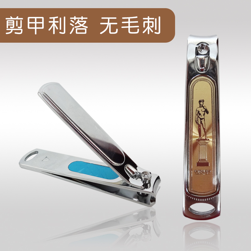European and American Nail Clippers Large nail clippers portable shears of nail clippers The nail clippers cut the toenails for home mealtrimming knives