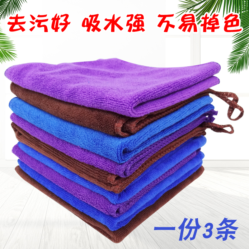Thickened dishwashing cloth to defiligree strong wipe table rags Absorbent Hundred And Clean Cloth Small Towels With No Hair Housework Cleaning Towels
