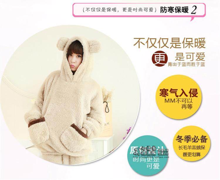 Pyjama pour femme OTHER   à manches longues - Ref 2999464 Image 18