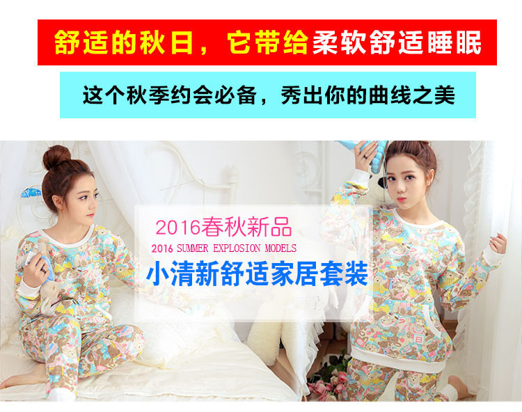 Pyjama pour femme OTHER   à manches longues - Ref 2996888 Image 21