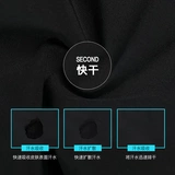 Демисезонные тонкие быстросохнущие осенние дышащие штаны для отдыха для спортзала для тренировок, оверсайз, для бега