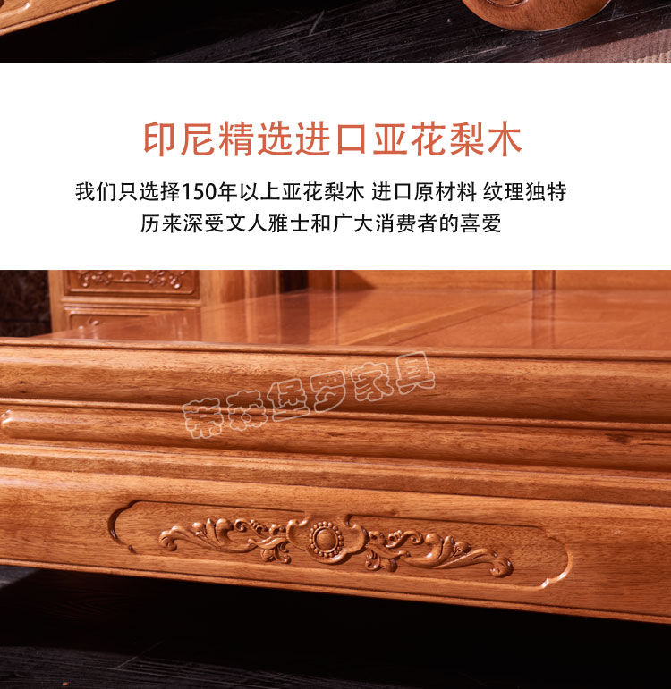 đồ nội thất bằng gỗ gụ Disenbaoluo, gỗ rắn Merbau 1,8 / 1,5 đôi Phi và châu Á giường gỗ hồng mộc - Giường giường ngủ gỗ óc chó