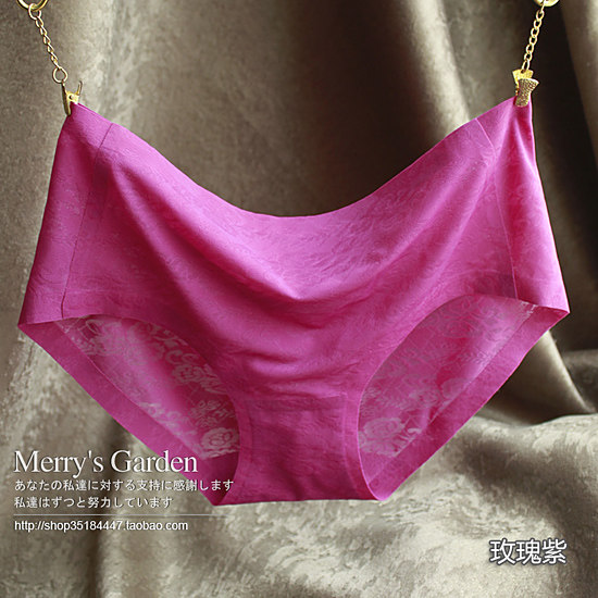 Slip sexy en nylon - Ref 643388 Image 22