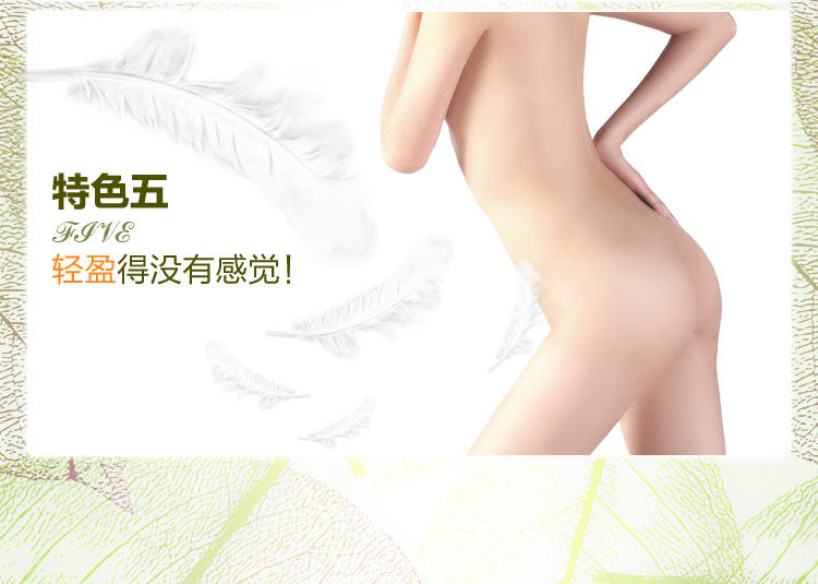 Slip - Ref 642610 Image 23