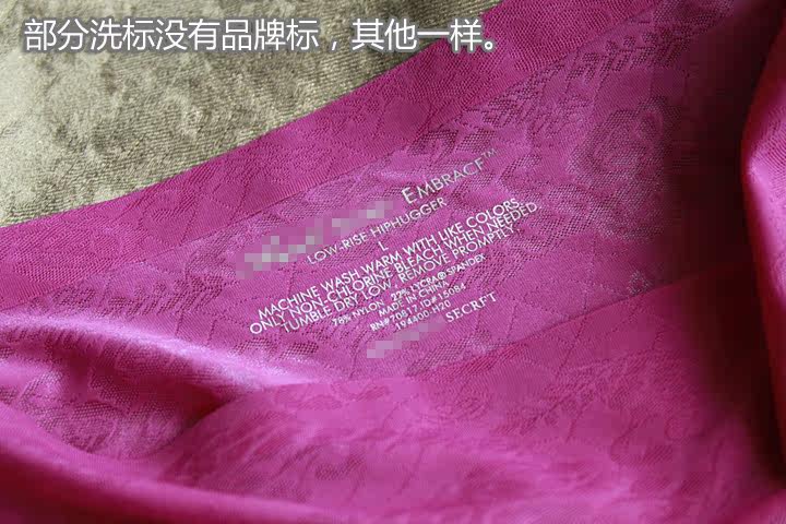 Slip sexy en nylon - Ref 643388 Image 26