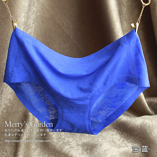 Slip sexy en nylon - Ref 643388 Image 37