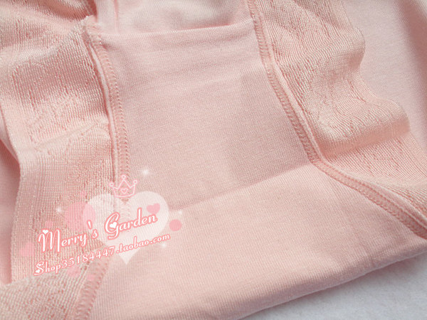 Slip - Ref 642610 Image 32