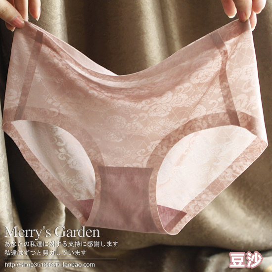 Slip sexy en nylon - Ref 643388 Image 45