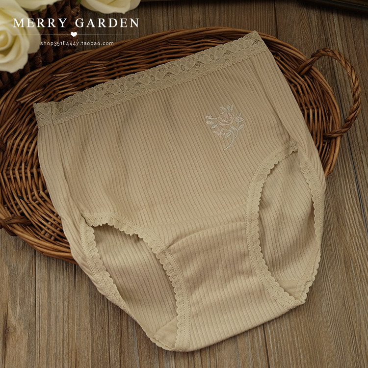 Slip simple en coton - Ref 643146 Image 13