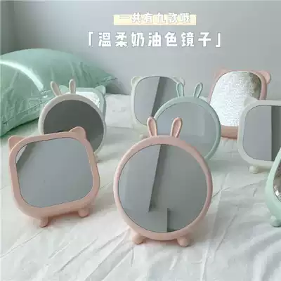 Korean version of ins Wind Net red cute makeup mirror children student dormitory desktop desktop girl heart folding makeup mirror