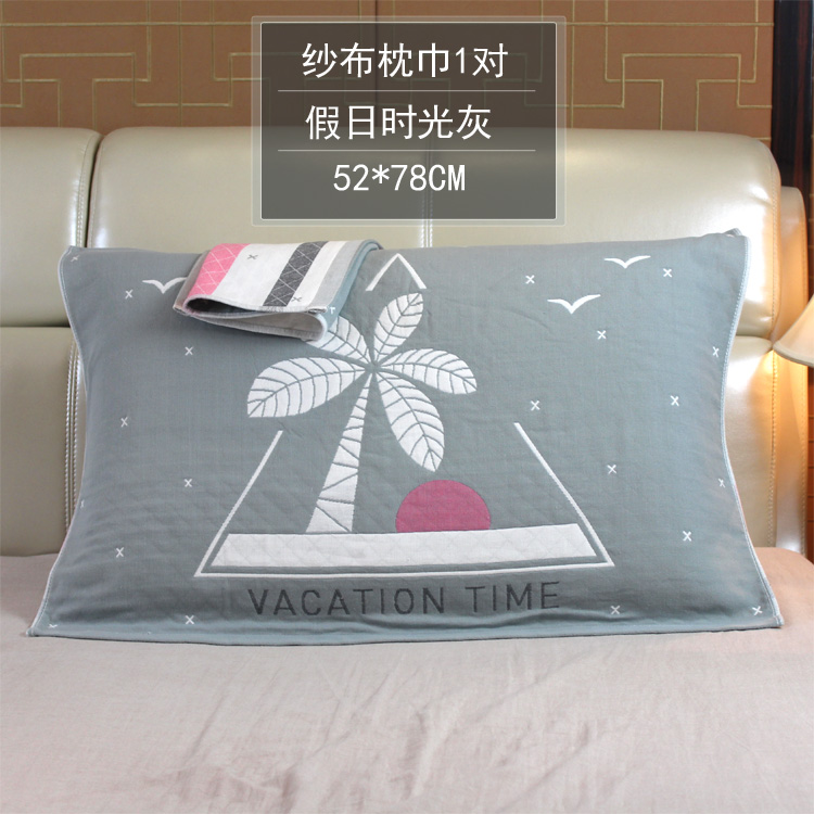 Bộ đôi gối cotton Jie Liya dành cho người lớn bốn mùa khăn gối cao cấp thoáng khí dày không phai 100% cotton Ý tưởng từ khóa