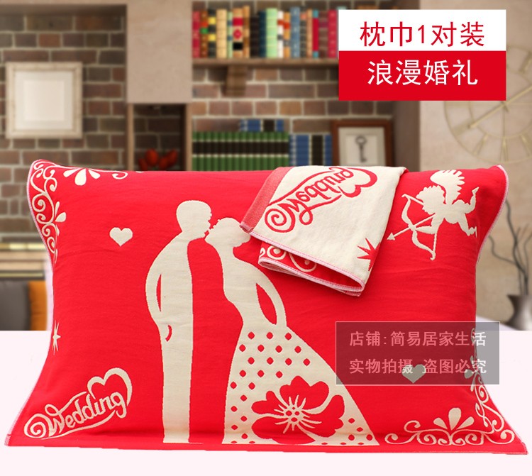 Jie Liya kết hôn với khăn gối lớn màu đỏ chải bông gạc gối 2 bông cưới lễ hội gối khăn vỏ ga gối