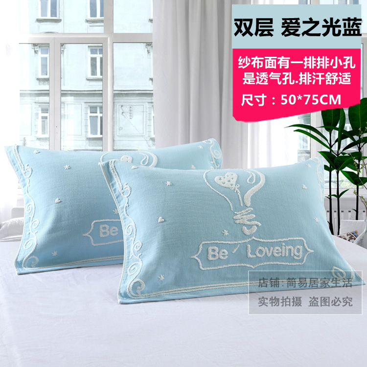 Jie Liya dày cotton gối đơn cotton cao cấp gạc gối đôi người lớn tăng gối khăn cặp vỏ gối nằm