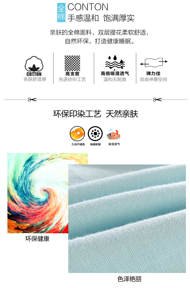 Loading... - Khăn gối khăn gối