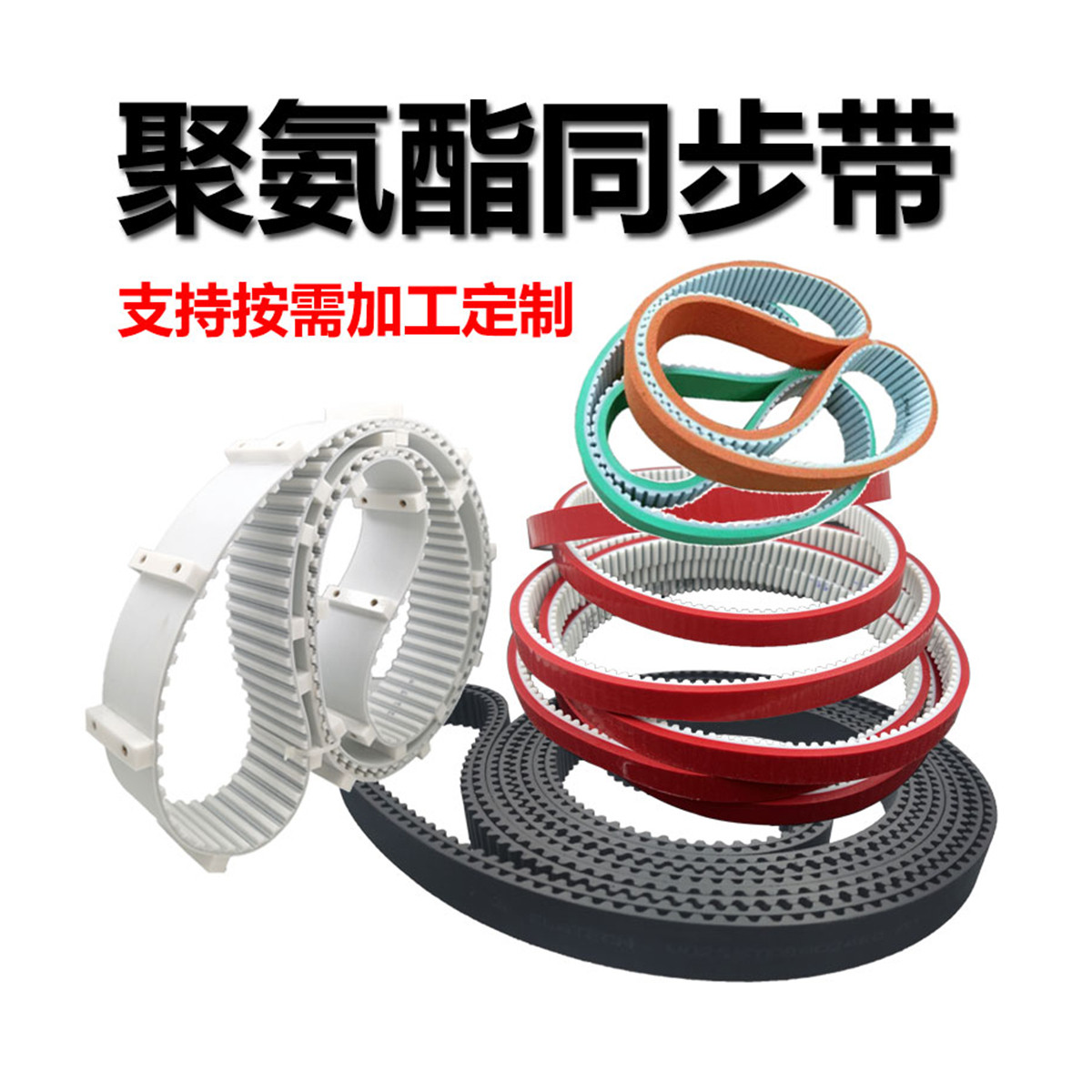 胜逸精密传动