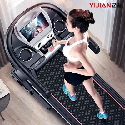 T900 treadmill home multi-function ultra-quiet weight loss electric mini folding fitness weight loss machine equipment