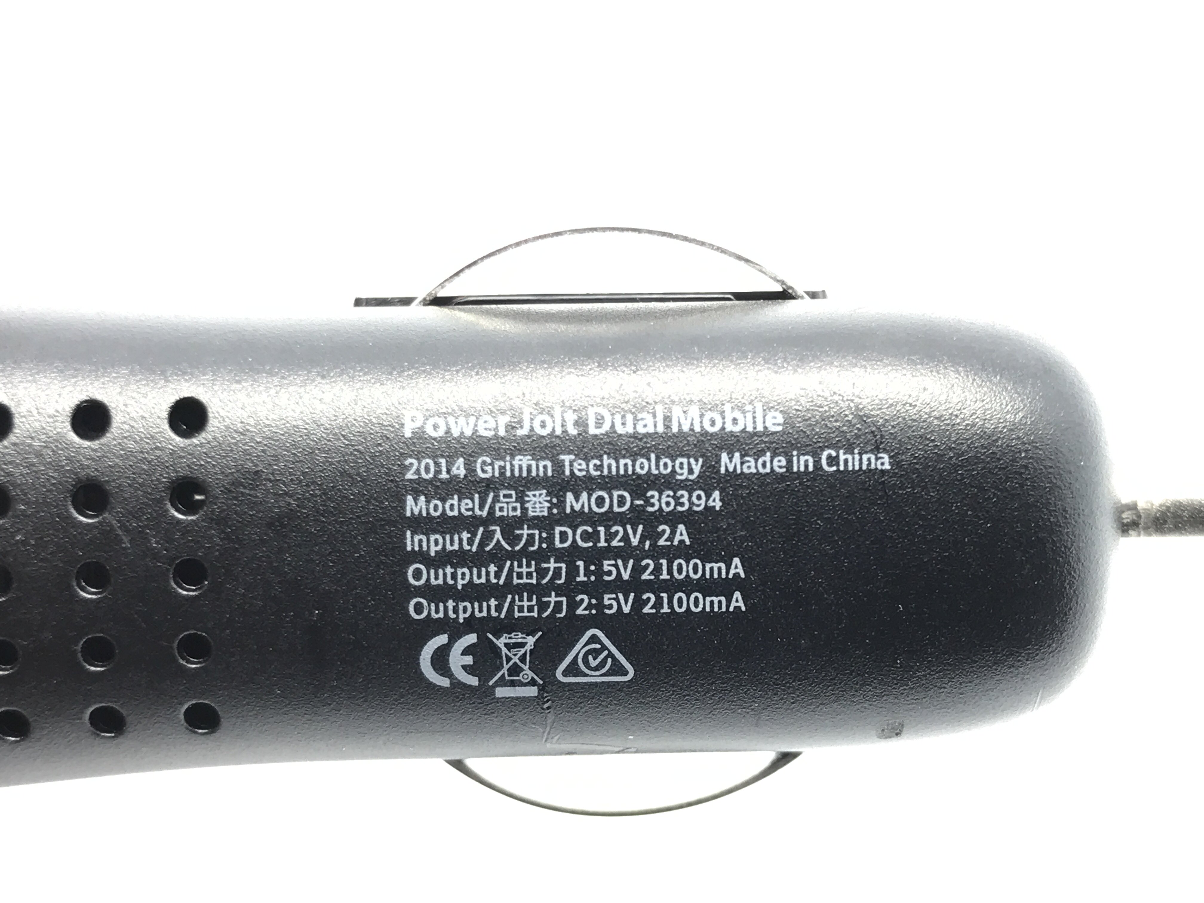 chargeur 2.1A, 4A - Ref 1291854 Image 9