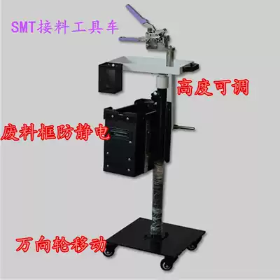 SMT SMD feeder truck feeder tool cart stapler type feeder clamp copper buckle pliers smt feeder tape