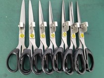 splicing scissors smt anti-static scissors placement machine anti-static scissors