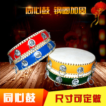 Haizhiyun Tongxingu works together to beat the ball team-building activities fun sports games inspiring people and expanding the drums
