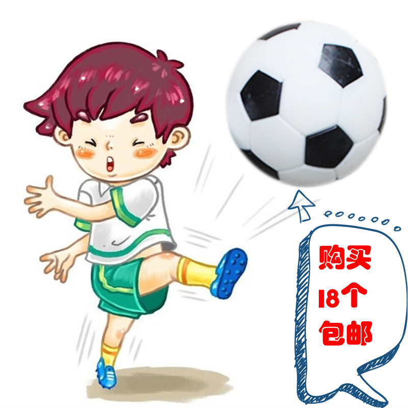 Table football table with ball adult football subtable football table with ball football machine accessories Children's toy pellets