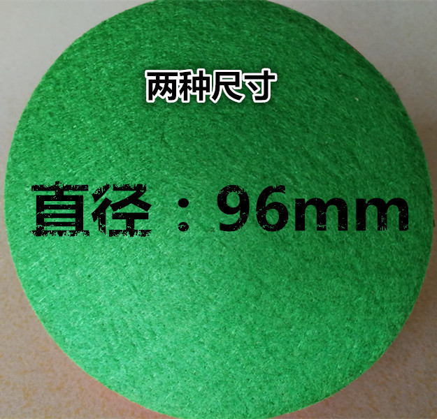 Factory direct table ice hockey accessories Ice hockey table percussion top ball handle diameter 96mm full 8