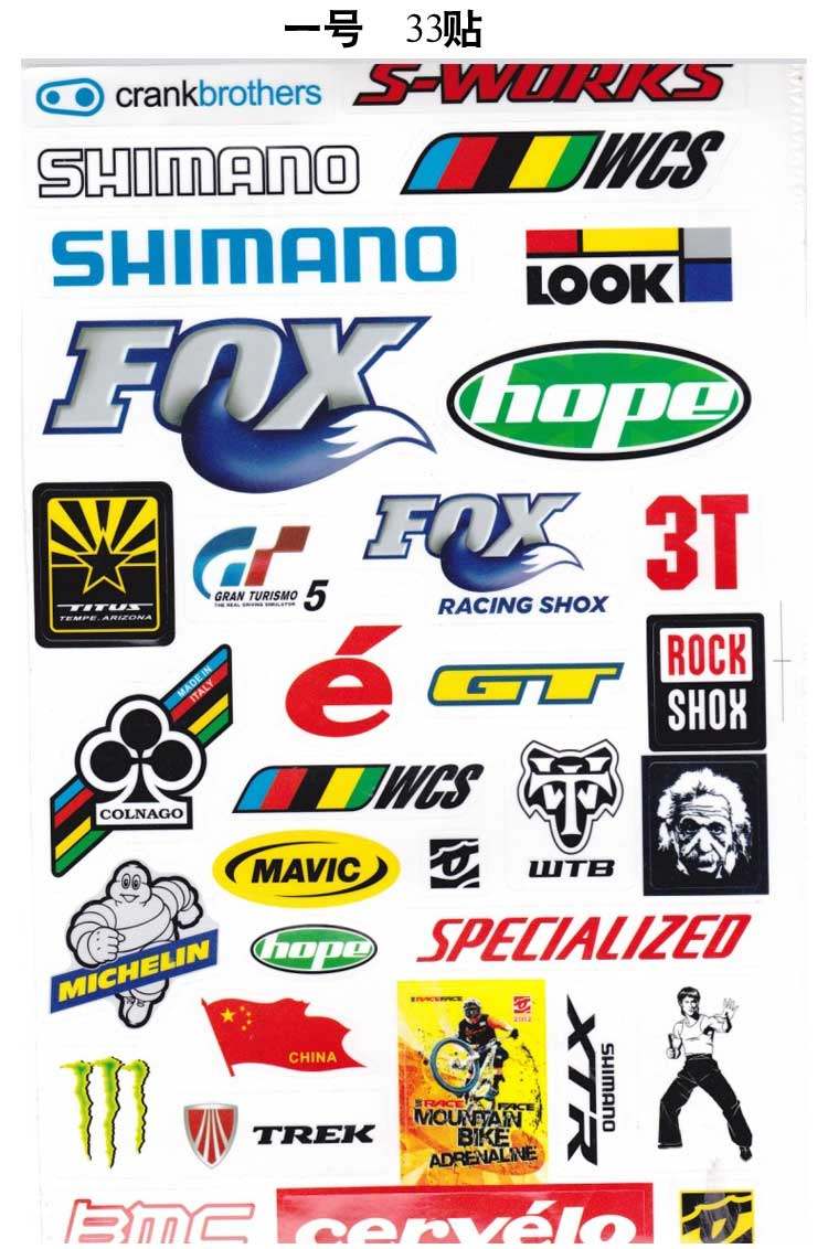 Décoration pour vélo - Ref 2278543 Image 7