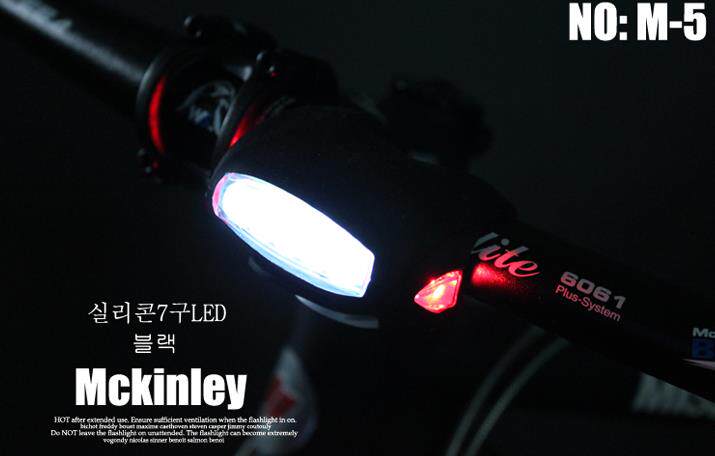 Eclairage pour vélo - Frog Lumières - Ref 2400299 Image 5