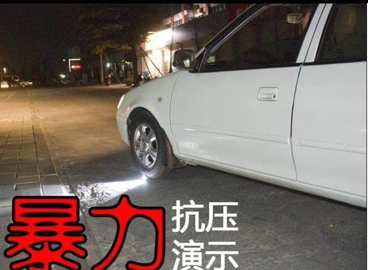 Eclairage pour vélo HAIYING - phare - Ref 2400718 Image 68