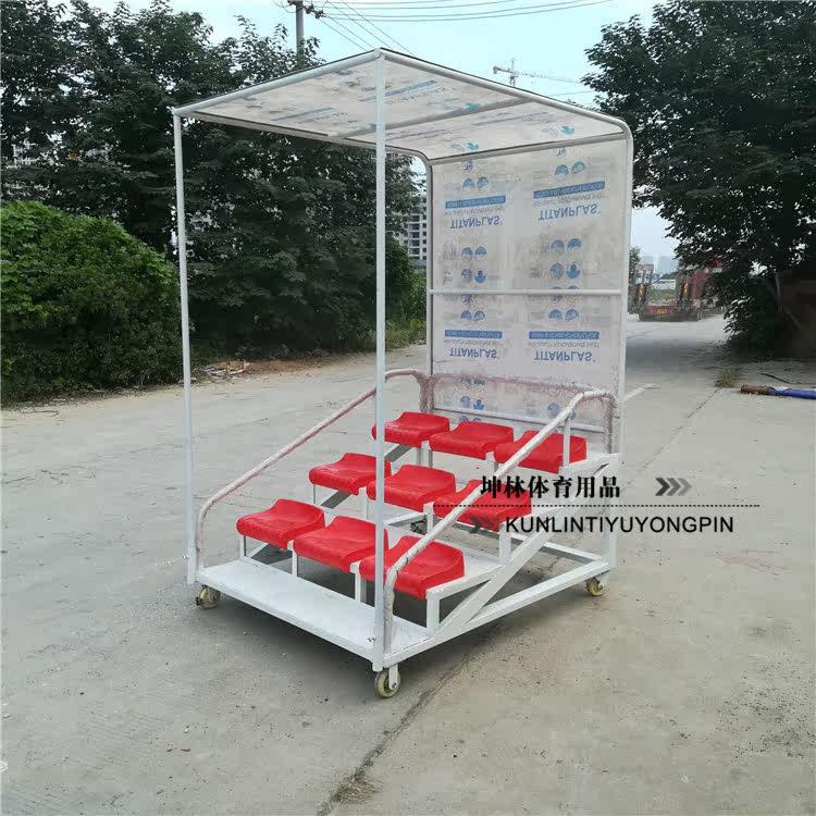 Finishing referee table Track and field venue mobile 9-seat finishing time table finishing point referee record stand