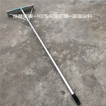 Manufacturer direct sales flat sand plate flat sand harrowing machine track and field jump far sand pit flat sand harrowing two-use type flat sand machine