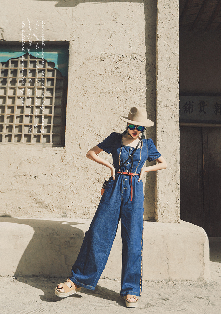 Mai Xu Jumpsuit – Bohointernal Store