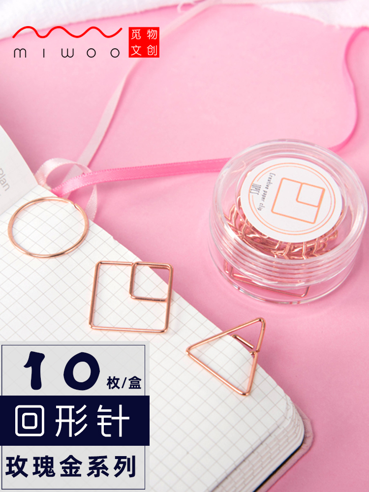 Geometric minimalist metal plated back tattooed needle back tattooed needle bookmarking idea cute back tattooed needle clips 10 boxed