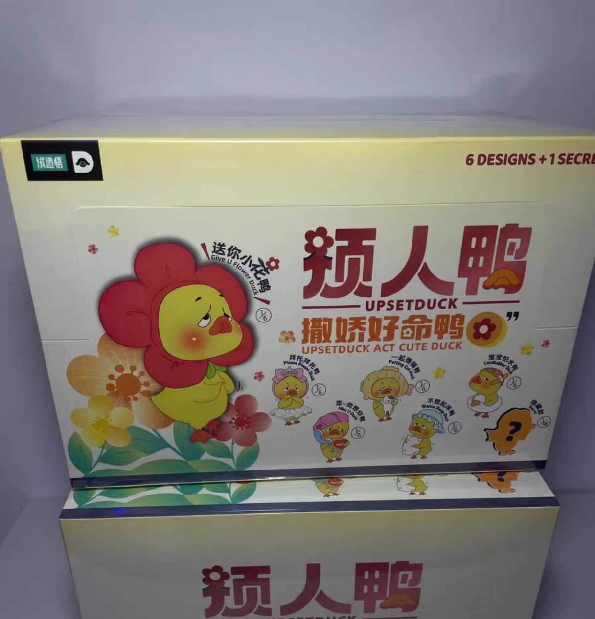 UPSETDUCK 撒嬌好命鴨 フィギュア アソートBOX 烦人鸭盲盒撒娇- Top 10件