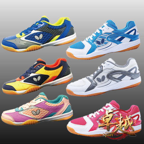 table tennis butterfly shoes