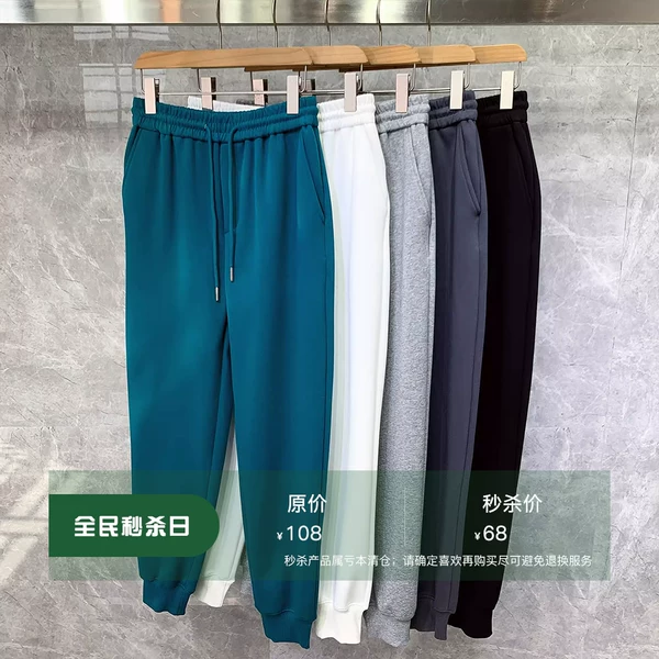 Товары от 1993年男装