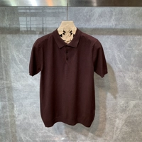 Глубокий кофе 020